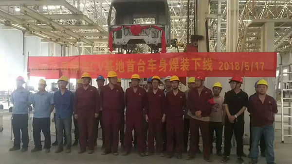 1596157597667687.jpg 2.jpg