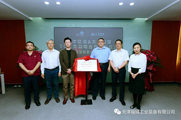 1596159471231622.jpg 5.jpg