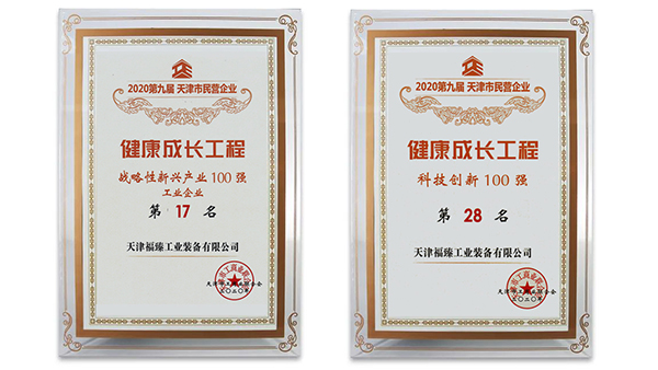 1598518281939715.jpg 1596156539968139.jpg