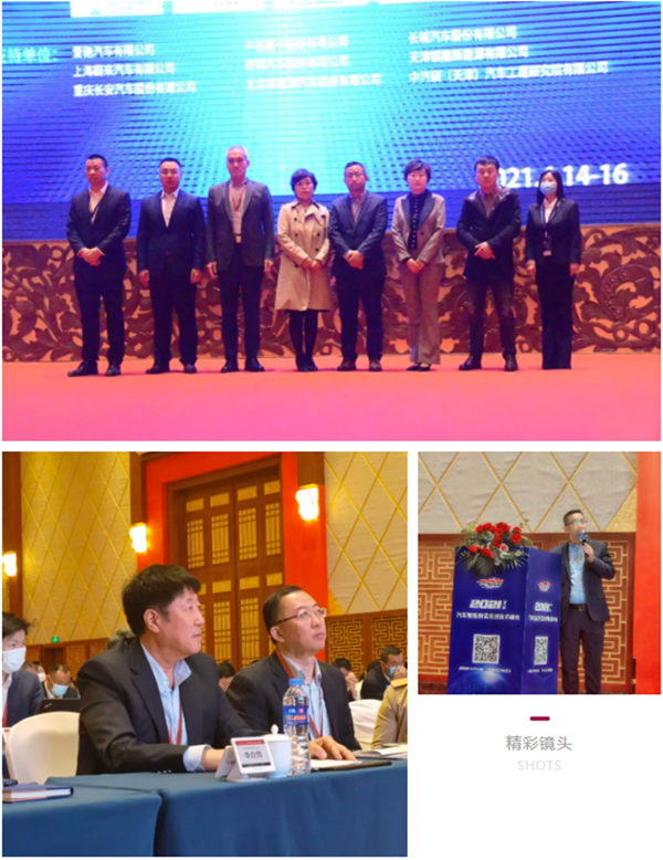 1618809444256824.png 1.png