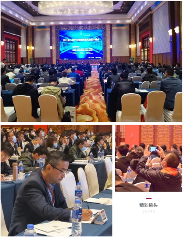 1618809494560329.png 2.png