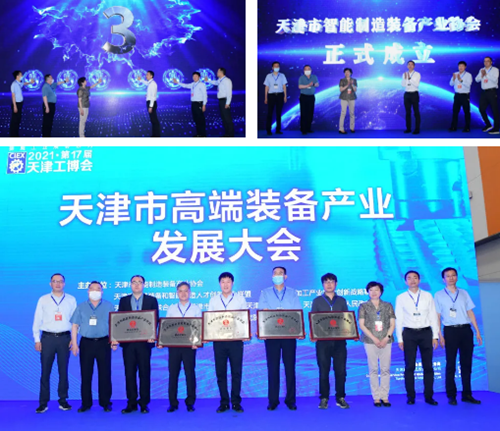 1623031355103765.png 3.png