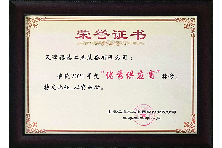 1665647378779031.jpg 1665647378779031.jpg